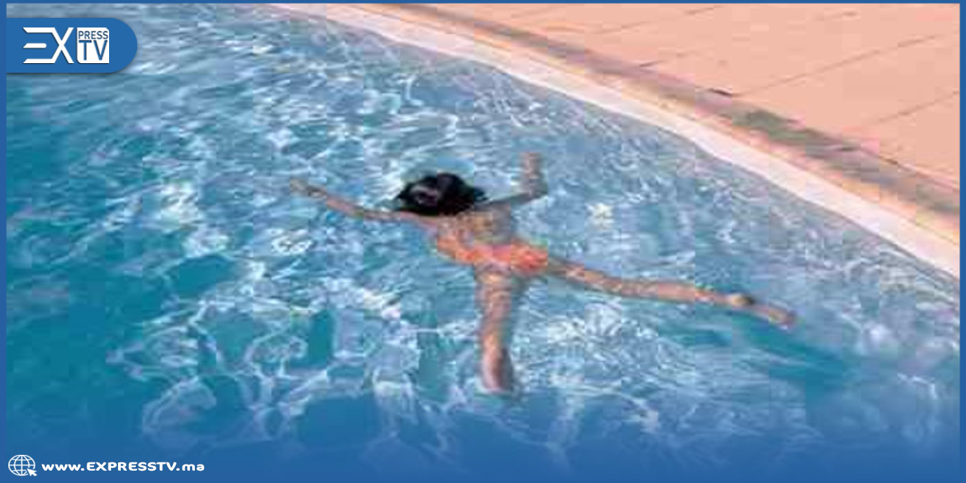 مصرع طفل غرقاً داخل مسبح بمراكش