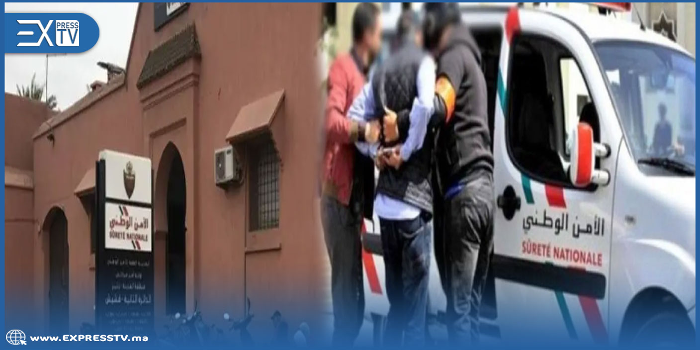 مراكش.. الدائرة الأمنية الثانية توقف شخصا من أجل السرقة والإتجار في المخدرات بباب دكالة