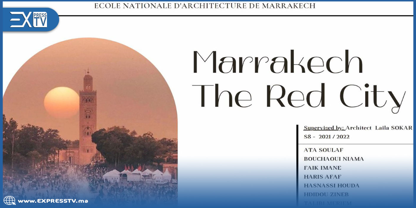 المدرسة الوطنية للهندسة المعمارية بمراكش تستضيف برنامج دولي موضوعه منطقة باب إغلي