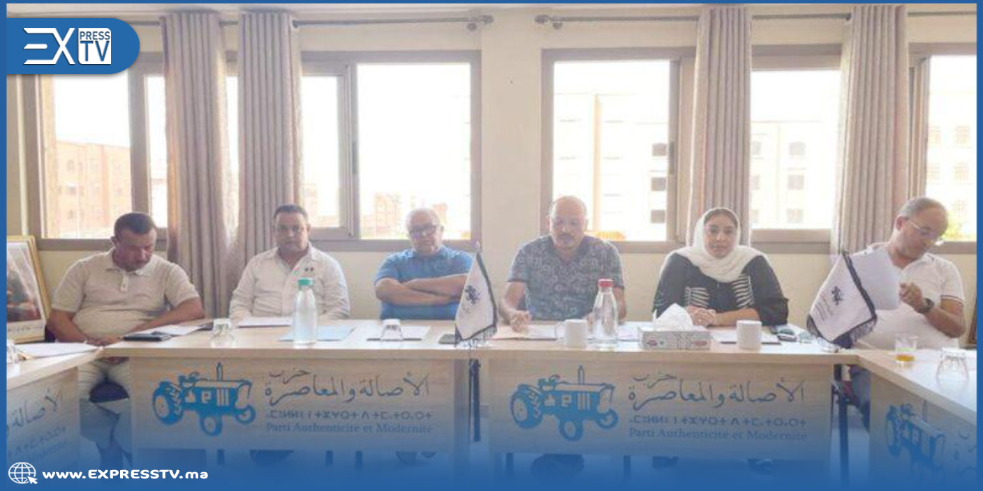 الأمانة الإقليمية للجرار بقلعة السراغنة تفتح دخولها السياسي الجديد بهيكلة أقطابها التنظيمية