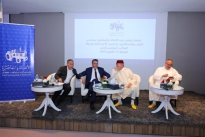 استعداد للدخول البرلماني الجديد المكتب السياسي لـ"البام" يجتمع بفريقي الحزب بالبرلمان 5 6E491106 1FA0 4C6F 8B0D 690FB3344B3A