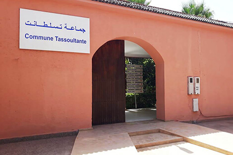 جماعة تسلطانت الى اين غياب 27 مستشار عن منتدي تقييم برنامج عمل الجماعة يفتح باب التساؤلات؟