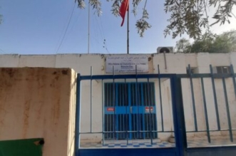 سيدي قاسم