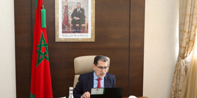 مجلس الحكومة