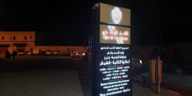 036114AF 4F00 457C 8E60 991C33B6F489