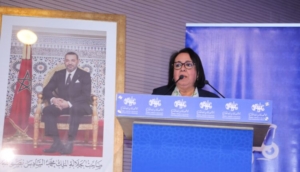 البام.. "رهانات إصلاح مدونة الأسرة في ظل الاتفاقيات الدولية" عنوان ندوة لجنة المساواة وتكافؤ الفرص 4 BC4C641E A729 48F1 B150 292E7D13611D