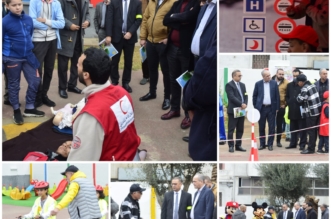 اليوم الوطني للسلامة الطرقية