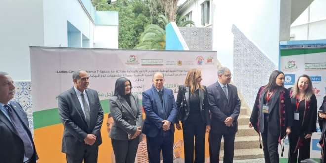 الملتقى الإقليمي للإعلام والتوجيه مديرية انفا