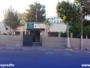 IMG 20230311 WA0010