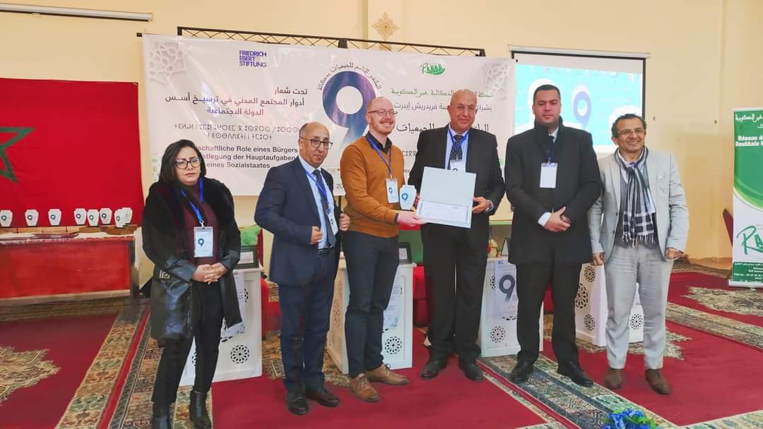 جمعيات دكالة 2