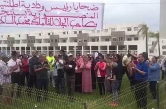 أطلنتيش بيتش