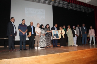 جمعية بادرة