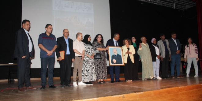 جمعية بادرة
