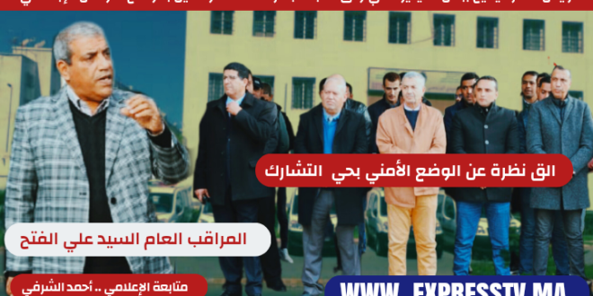 img Arabic Designer 1683838265033