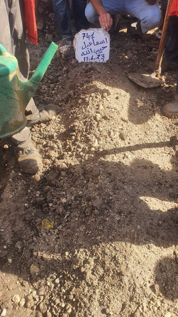 FB IMG 1687046308219