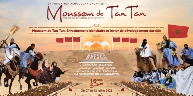 Moussem de Tantan