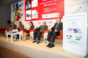 المعرض الدولي للنشر والكتاب .. لقاء يسلط الضوء على المنشورات الجديدة لوكالة بيت مال القدس الشريف 2 IMG 20230606 WA0091