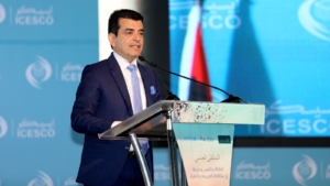انطلاق الملتقى العلمي الدولي حول دور الثقافة والفنون في مكافحة الجريمة والتطرف بمقر الإيسيسكو 13 IMG 20230717 WA0039