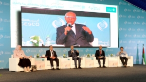 انطلاق الملتقى العلمي الدولي حول دور الثقافة والفنون في مكافحة الجريمة والتطرف بمقر الإيسيسكو 10 IMG 20230717 WA0040