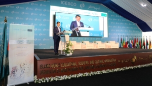 انطلاق الملتقى العلمي الدولي حول دور الثقافة والفنون في مكافحة الجريمة والتطرف بمقر الإيسيسكو 4 IMG 20230717 WA0047
