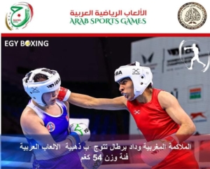 IMG 20230717 WA0057