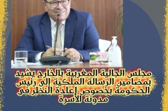 IMG 20230926 WA0056