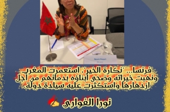 Screenshot 20230924 173939