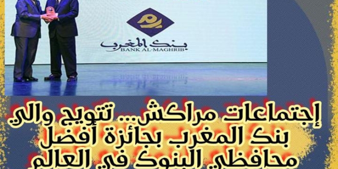 IMG 20231014 WA0140