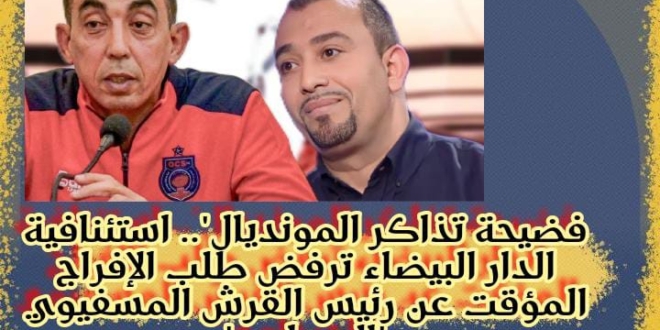 IMG 20231019 WA0147