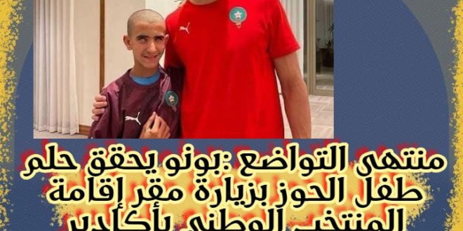 IMG 20231019 WA0188
