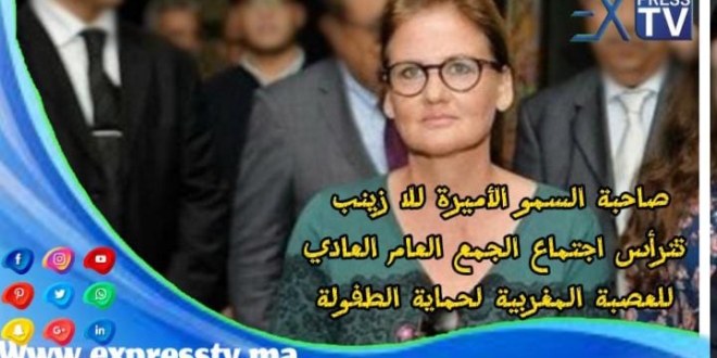 IMG 20231101 WA0184