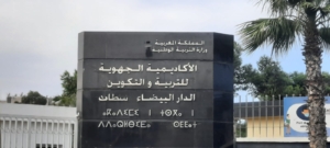 IMG 20231102 WA0084