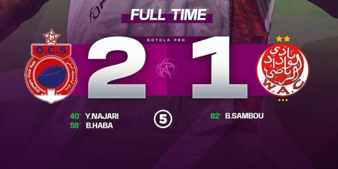 WhatsApp Image 2023 12 29 at 21.48.49