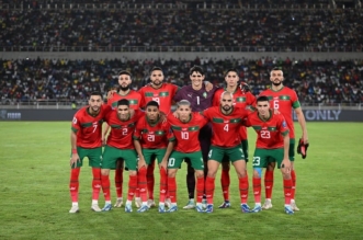الفيفا