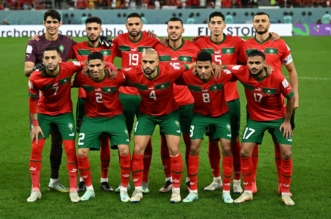 تسمية المنتخب المغرب ب أسود الأطلس