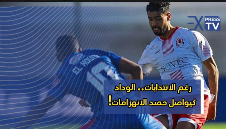 عموتة والأردن غيواجهو قطر فنهائي كأس آسيا!