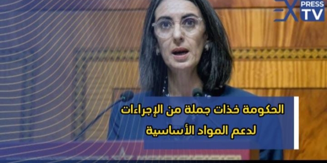 IMG 20240212 WA0115