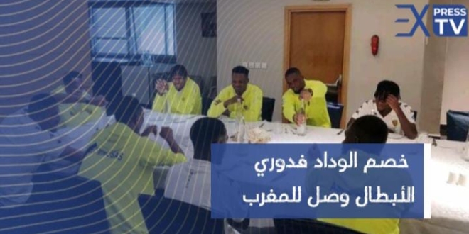 IMG 20240228 WA0143 1