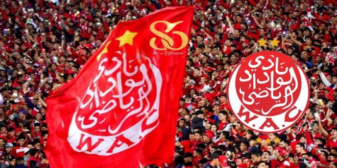 الوداد