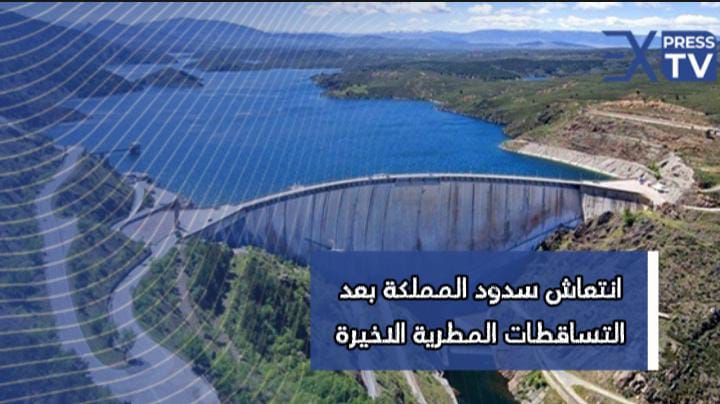 IMG 20240311 WA0038