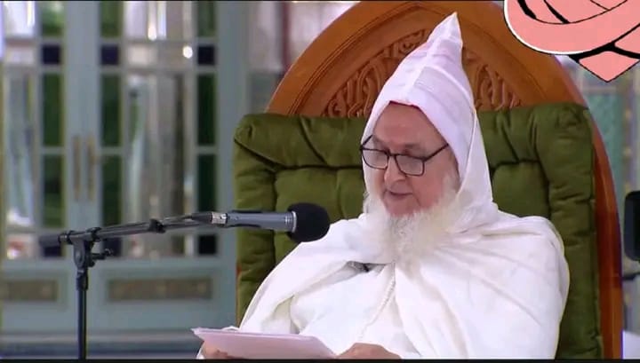 جلالة الملك محمد السادس يرأس الدرس الثالث من الدروس الحسنية الرمضانية بحضور السيد مصطفى البحياوي 3 IMG 20240323 WA0180