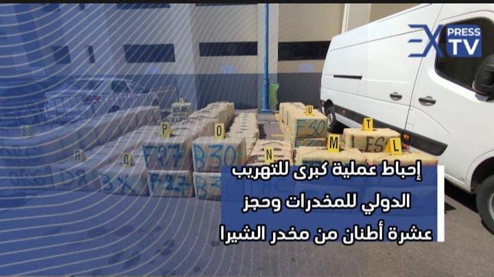 IMG 20240327 WA0126