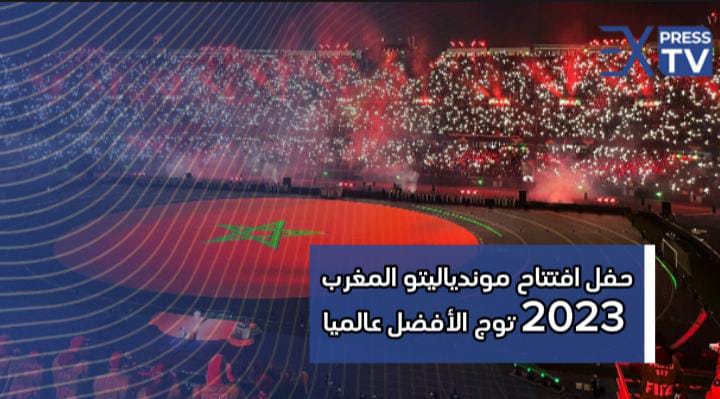 IMG 20240330 WA0102