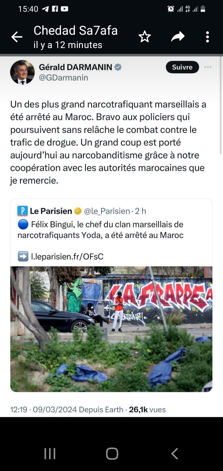 Screenshot 20240309 154044 WhatsApp