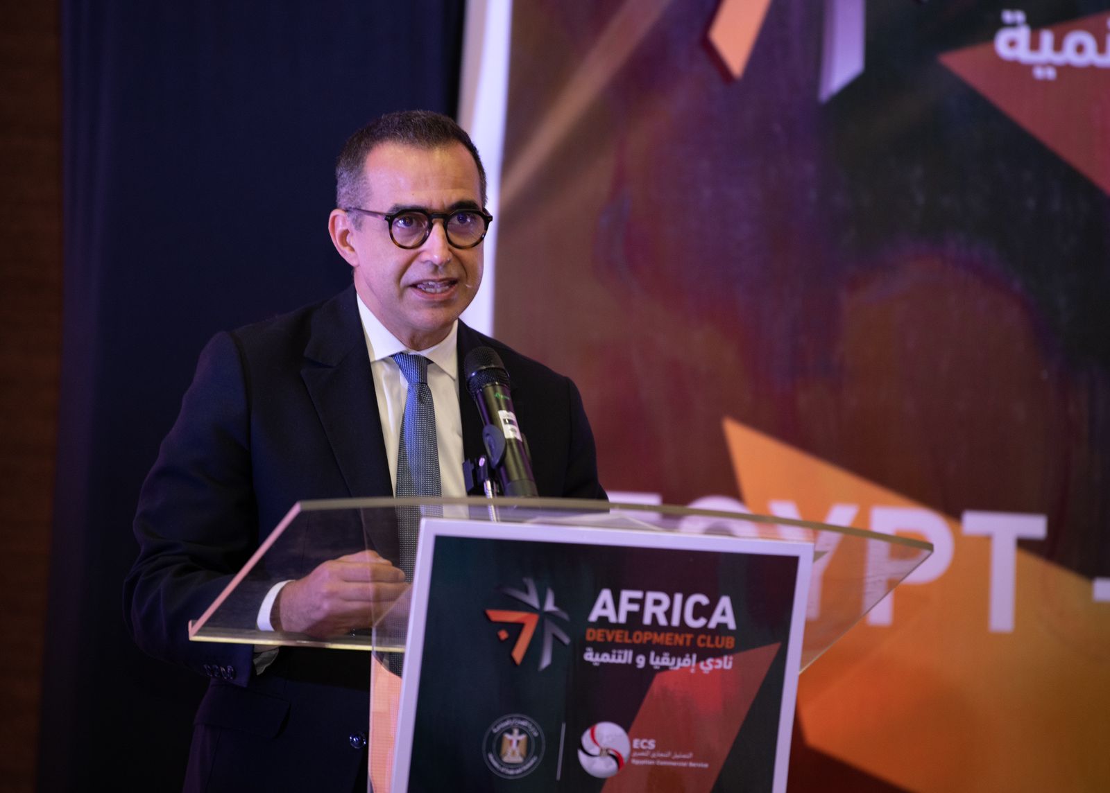 مهمة ثنائية بين ساحل العاج ومصر من نادي تطوير أفريقيا التابع لمجموعة "التجاري وفا بنك" 2 524F00F5 1BF4 49D8 8759 F51BB270CCDD