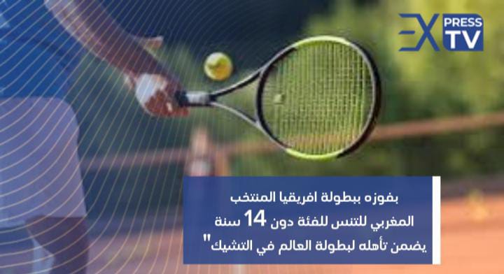 IMG 20240513 WA0025