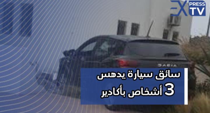IMG 20240514 WA0126