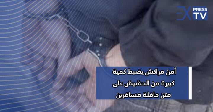IMG 20240520 WA0132