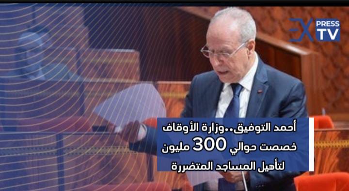 IMG 20240522 WA00851