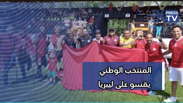 IMG 20240522 WA0136